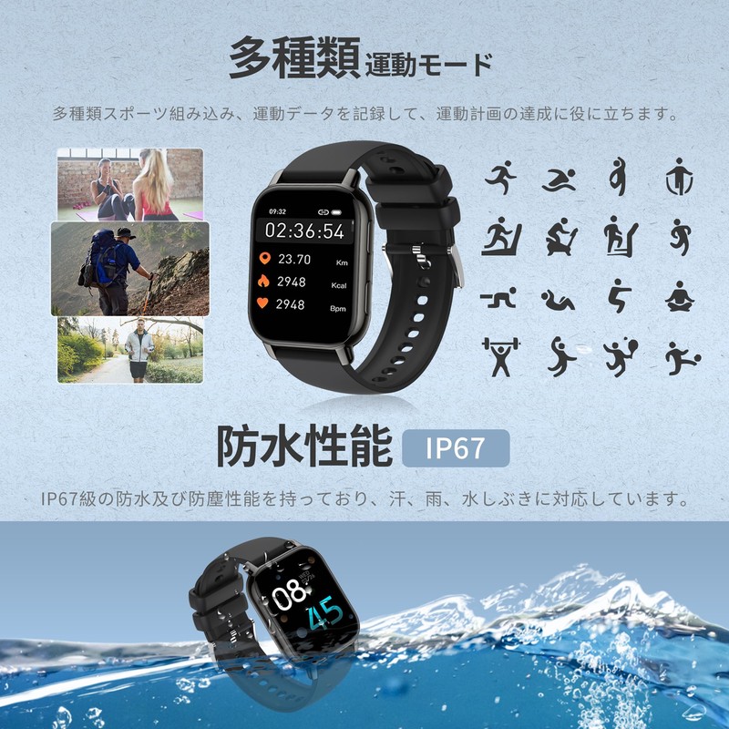 Smartwatch, 1.85 Inch Large Screen, Bluetooth 5.3, Call Function, Smartwatch,