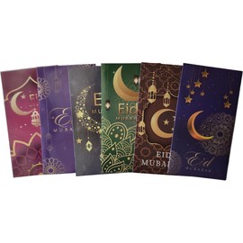 Pack 6 Islam Money Envelopes with 6 Styles AMN-456 Eid Mubarak Arabic Calligraphy Cash Holder for Kids Muslim Eidil Fitr Ramadan Gift (Color Set 3)
