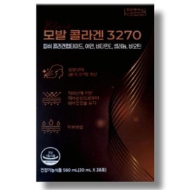 Geongang Nara Juyoung NS Hair Collagen 3270 20ml 28 packets / 건강나라 주영엔에스 모발 콜라겐 3270 20ml 28포