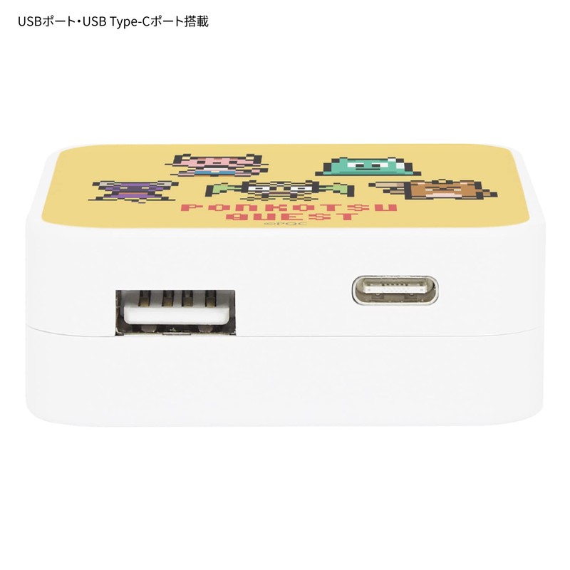 Gourmandies Ponkotsu Quest USB to USB Type-C AC Adapter Dot
