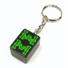 Black Mah Jongg Pie Keychain [passo-]