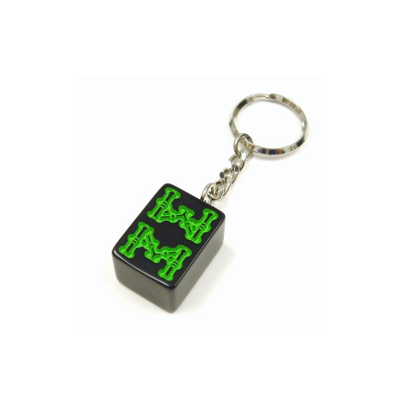 Black Mah Jongg Pie Keychain [passo-]