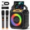 VICTRESS 30W Karaoke Machine Adults with 2-Way Coaxial Driver&2 Mics,Black