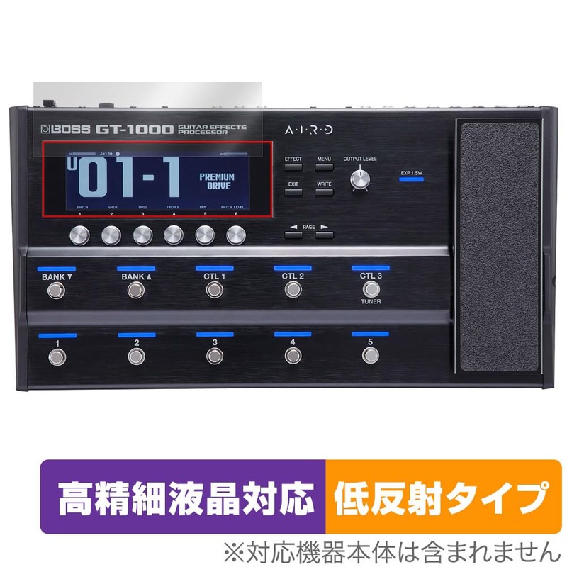 Miyabix BOSS GT-1000 Guitar Effects Processor Protective Film, High Definition,