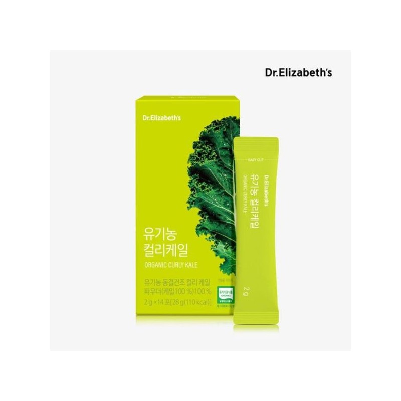 Dr. Elizabeth 갤러리아 닥터엘리자베스 유기농 컬리케일 (2g x 14포) Galleria