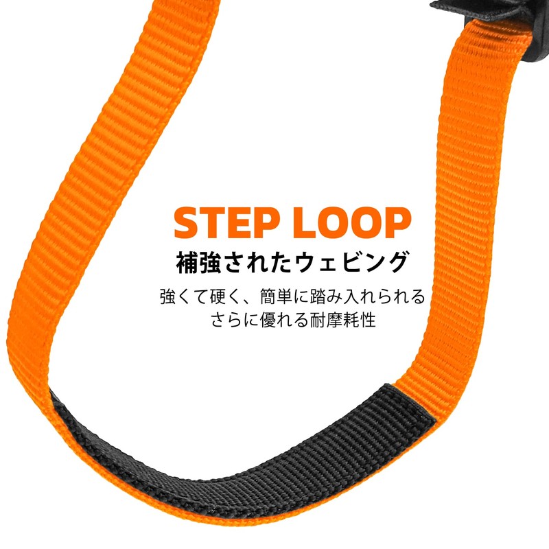 GM CLIMBING Adjustable Length Foot Loop for Climbing, Arborist Rope