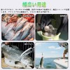 KASELIN フィッシンググローブ 釣り手袋 つかみ 耐切創 釣り用手袋 魚つかみ グローブ 滑り止め 高耐久