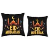 Eid Mubarak Throw Pillow