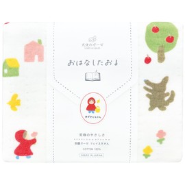 日繊商工 フェイスタオル『天使のガーゼ』 赤ずきんちゃん TE-1231