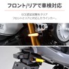 Daytona 10155 D-Light RAY Sequential LED Turn Signal for Motorcycles,