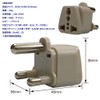 WA-10L B3L Type + B3L Type (Part of South Africa,