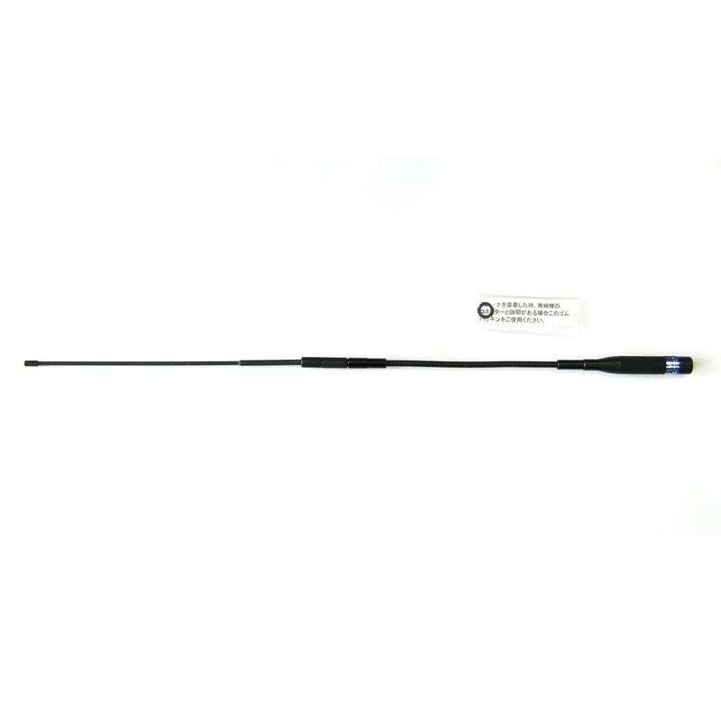 Comet PDH351W Comet Handy Antenna for 351MHz Digital Simple Radio