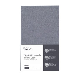 Tempur 73008695 Pillow Cover Gray Smooth Pillowcase Approx. 27.6 x 19.7 inches (70 x 50 cm), Smooth, Antibacterial, Deodorizing, Stretchable Pillow Cover