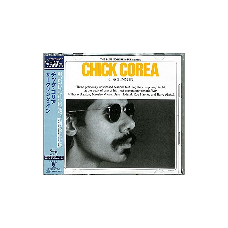 サークリング・イン (2SHM-CD)