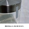 Hanaten Sealing Seal Security Seal, Opened, 0.4 x 1.6 inches