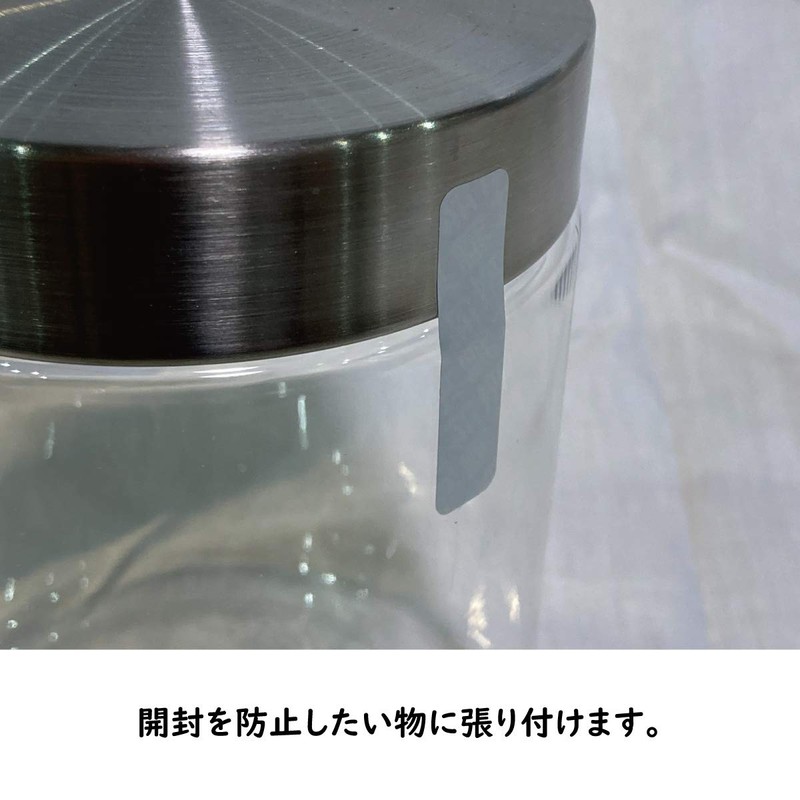 Hanaten Sealing Seal Security Seal, Opened, 0.4 x 1.6 inches