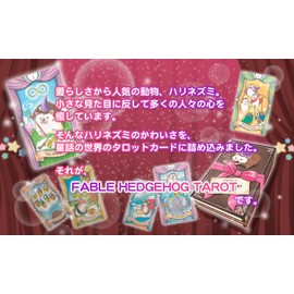 Tarot Cards Fable Hedgehog Tarot HEADGEHOG TAROT DECK Hedgehog Tarot Cute, 78 Sheets