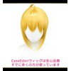 CaseEden 6030 Premium Ijichi Rainbow Summer Cosplay Wig, Long Bang,