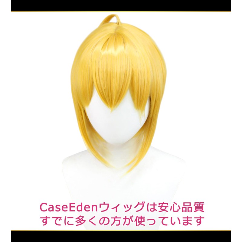 CaseEden 6030 Premium Ijichi Rainbow Summer Cosplay Wig, Long Bang,
