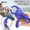 Booms Fishing G02 Fish Grip Fish Grip with Carabiner Rope