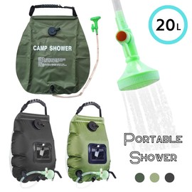 Moss Green, No Pocket, Simple Shower, 5.6 gal (20 L), Solar Heat Absorption, No Power Supply Required, Outdoor Water Play, Heat Protection, Outdoor, Beach Bathing, Portable, Outdoor, Sleeping in Car, Disaster Prevention, Camping, Fishing, Sports, Surfing