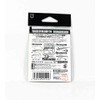 Katsuichi Decoy BL-11S Trailer Blade Colorado Silver #2