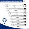 Workpro 8mm-17mm Ratcheting Combination Wrench Set 7PC Combo Wrench Metric
