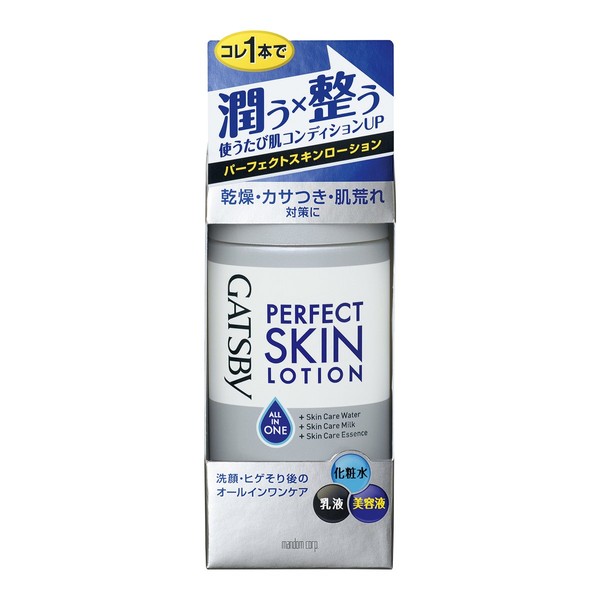 ギャツビー パーフェクトスキンローション 150ml