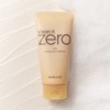 Banila Co [Banila Co.] Clean It Zero Rice Toning Pack