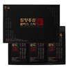 [Gin Wells] 6-year-old Agarwood Red Ginseng Plus Stick 10g