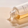 Dumi Dang Black Bean Essence Toner 200ml Vegan Cosmetics +