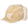 Coleman 341-0023 Kids Flight Cap, beige