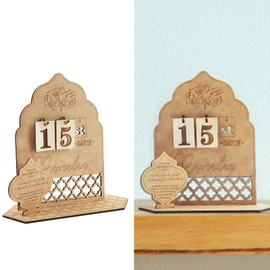 Habbiful Advent Calendar for Ramadan, Wooden Ramadan Decorations DIY Eid Decorations for Gifts Ramadan Countdown 30 Days Calendar for Home Family Decor Supplies, Ramadan Table Décor (B)