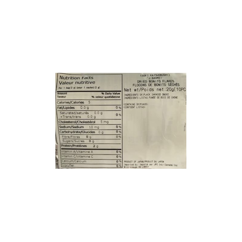 J-BASKET Katsuo Bushi Soft Dried Bonito Flakes 10ct