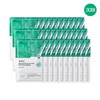 ahc 홈쇼핑 최신상 AHC 순면 마스크 팩 앱솔루트 리턴 카밍 30매 Home Shopping Latest AHC Pure Cotton Mask Pack Absolute Return Calming 30 Sheets