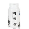 Sanhaerang Mate Hwan 300g / 산해랑 마테환 300g
