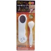 Tongue Brush W-1 ROYAL Short Type Portable White