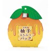 naヴxisu 白肌 having 柚子 Honey Pack G