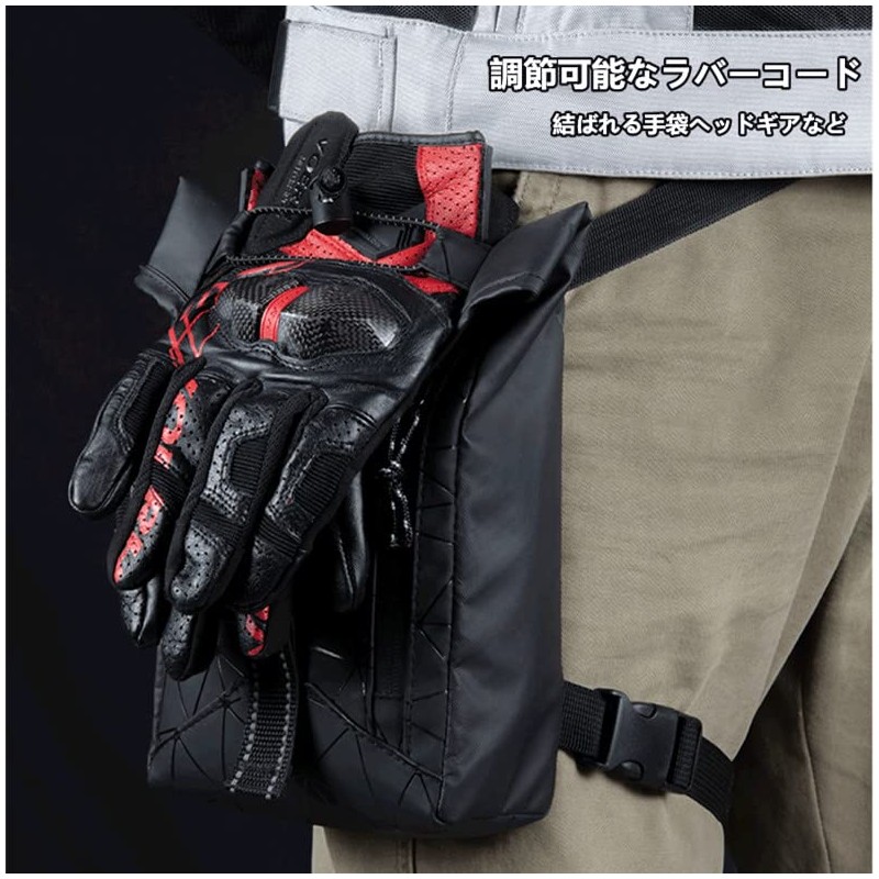 Leg Bag, Multi-functional, Waterproof, Reflective, Leg Pouch, 2.2L Large Capacity,