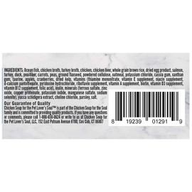 Chicken Soup for the Soul Pet Food - Weight & Mature Care Cat Food - Chicken & Turkey Pate, Soy, Corn & Wheat Free, No Artificial Flavors or Preservatives