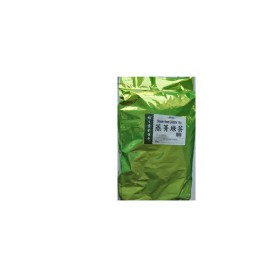abc tea Green tea ABC Premium quality 5lbs Priority Shipping.