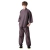 Kyoto Kimonomachi Men's Samue, Work Clothes, Black, Brown, Blue, Red,