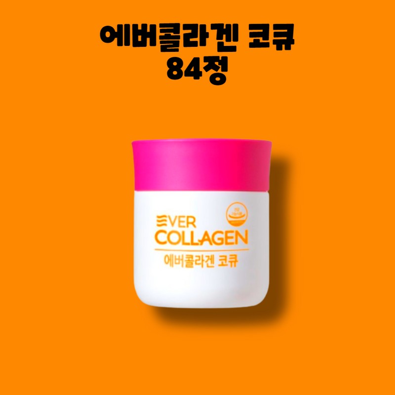 Ever Collagen CoQ Collagen 84 tablets 1 box / 에버콜라겐