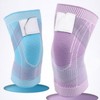 High-Elasticity Knee Pads for Health, Running & Hiking Knee Pad Purple/L 2ea