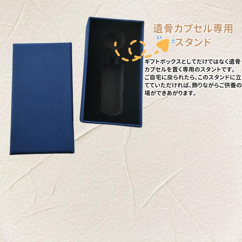 ペンダント キーホルダー 遺骨 カプセル ガラス管入り 2重完全防水型 遺骨カプセル 遺骨入れ 遺骨 高い密封性と耐久性