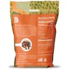 Botanica Baru Nuts, 24 oz | Roasted | Wild |