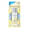 Primavista Natural Cream Skin Protect Base SPF 50 Lemon Scented