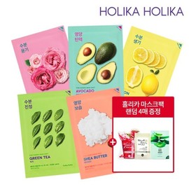 20 Pure Essence Mask Sheets + 4 Holika Mask Packs Randomly Gifted / 20매 퓨어 에센스 마스크시트+홀리카마스크팩 4매 랜덤증정