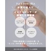 redeal. Serum Serum, Highly Concentrated Placenta, Vitamin C Derivative, Niacinamide,