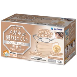 Medicom Japan Non-Woven Mask, Anti-Fog Mask, Individually Wrapped, 40 Pieces, Beige, Disposable, Large Capacity, Ear Pain-Resistant, Breathable, Non-Woven Fabric, Large Size, Case, Men's, Portable
